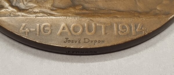 FDA-A.2624-2026-B image FDA-A.2624-2026-B