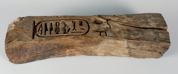 ECM.1830-2010-AA image ECM.1830-2010-AA