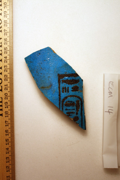 ECM.14-2010-A image ECM.14-2010-A