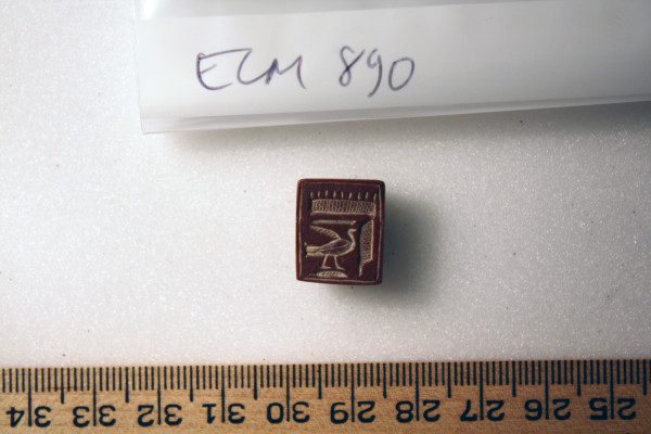 ECM.890-2010-B image ECM.890-2010-B