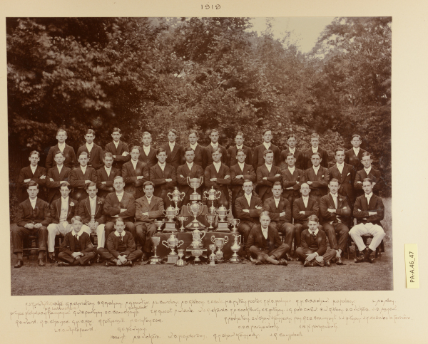 PA-A.46_47-2013 image PA-A.46_47-2013