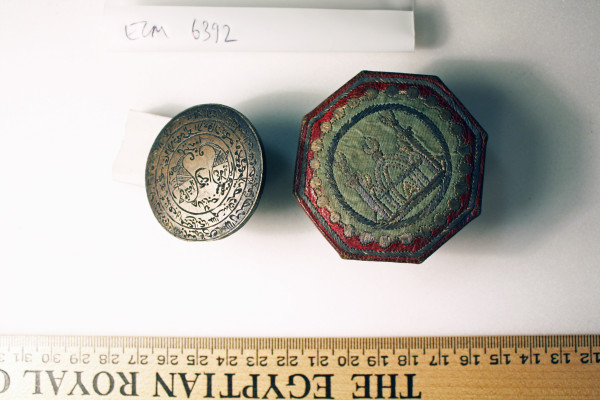 ECM.6392-2017-A image ECM.6392-2017-A