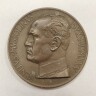 image FDA-A.2628-2026