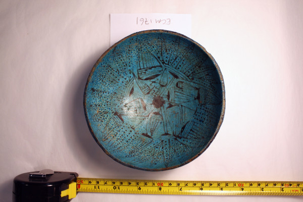 ECM.1761-2010-A image ECM.1761-2010-A