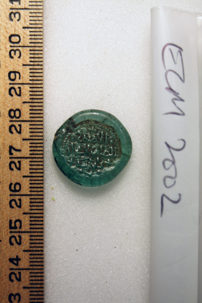 ECM.2002-2010-A image ECM.2002-2010-A