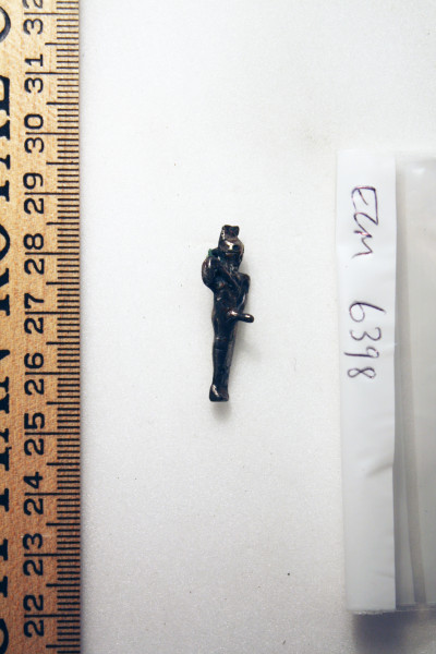 ECM.6398-2017-A image ECM.6398-2017-A