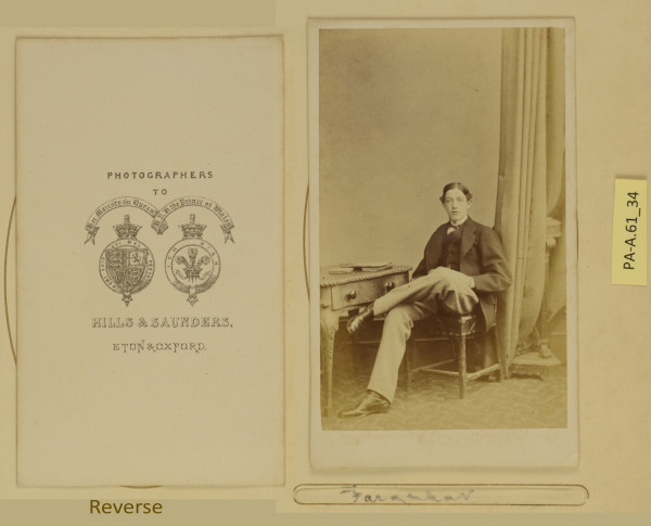 PA-A.61_34-2014 image PA-A.61_34-2014