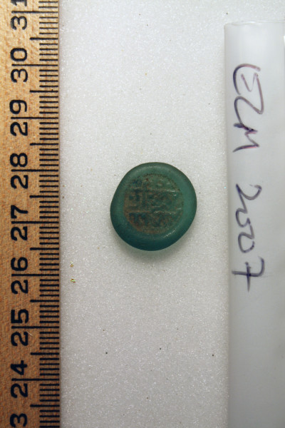 ECM.2007-2010-A image ECM.2007-2010-A