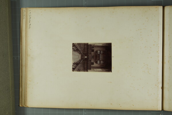 PA-A.81_8-2024 image PA-A.81_8-2024