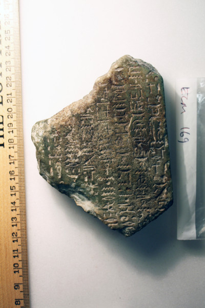 ECM.169-2010-B image ECM.169-2010-B