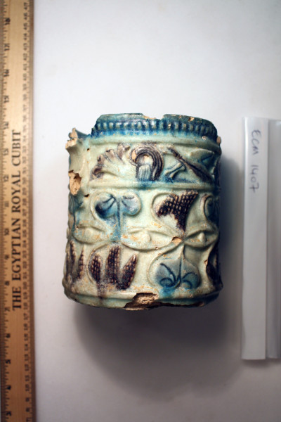 ECM.1407-2010-B image ECM.1407-2010-B