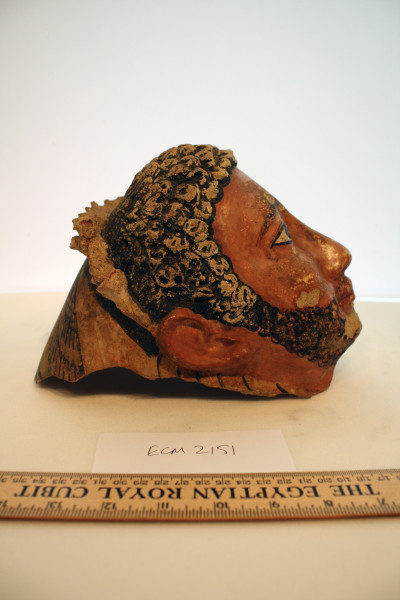 ECM.2151-2010-C image ECM.2151-2010-C