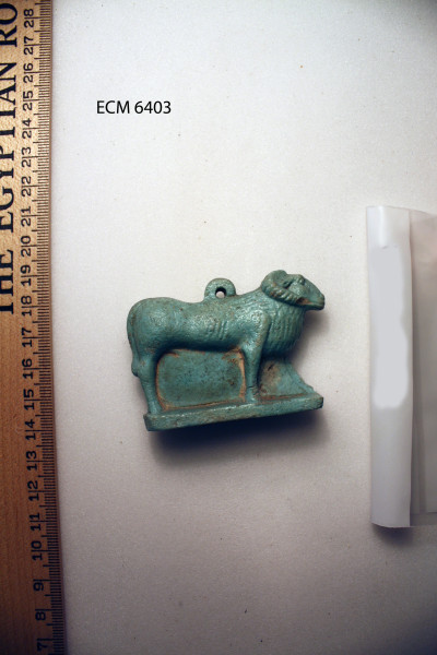 ECM.6403-2017-B image ECM.6403-2017-B