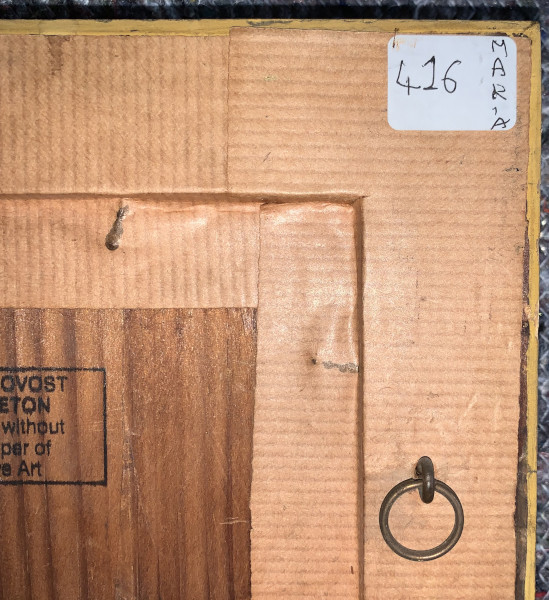 FDA-E.424-2010-C image FDA-E.424-2010-C