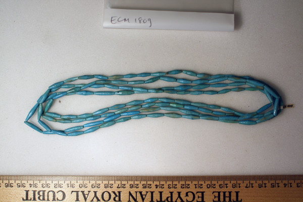 ECM.1809-2010 image ECM.1809-2010