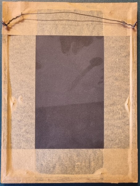 FDA-E.3302-2025-A image FDA-E.3302-2025-A