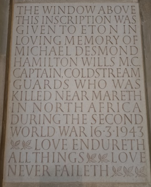 FDA-Sc.214-2023-A image FDA-Sc.214-2023-A