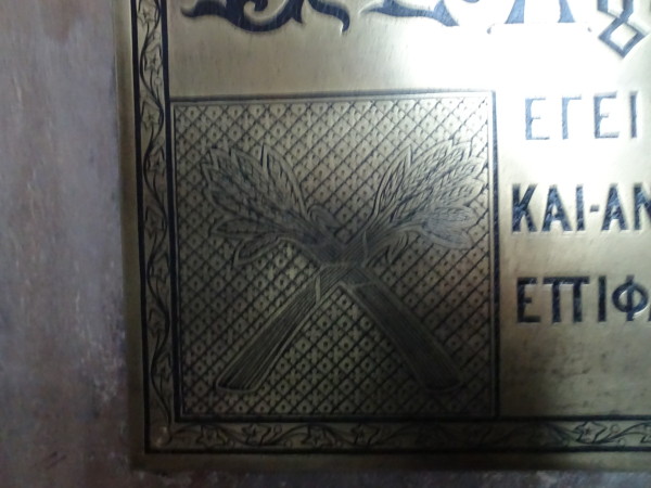 FDA-A.613-2018-D image FDA-A.613-2018-D