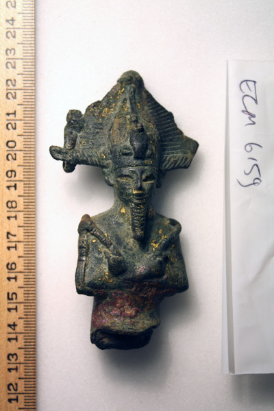 ECM.6159-2017-A image ECM.6159-2017-A