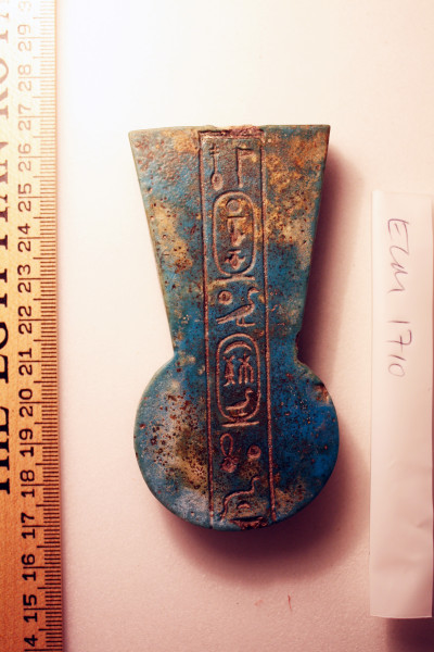 ECM.1710-2010-A image ECM.1710-2010-A