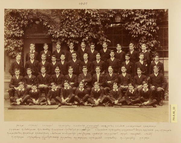 PA-A.46_10-2013 image PA-A.46_10-2013