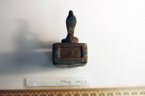 ECM.6040-2017-C image ECM.6040-2017-C