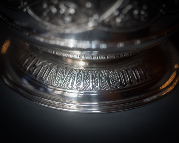 ECS-S.201-2026-crH_GK_Copyright image ECS-S.201-2026-crH_GK_Copyright