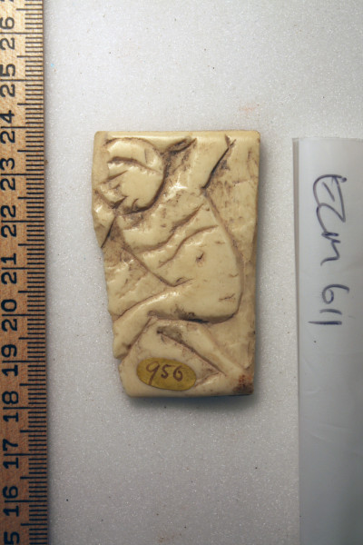 ECM.611-2010 image ECM.611-2010