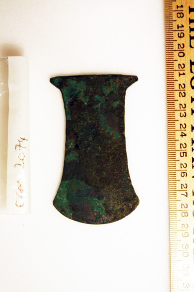 ECM.2074-2010-B image ECM.2074-2010-B