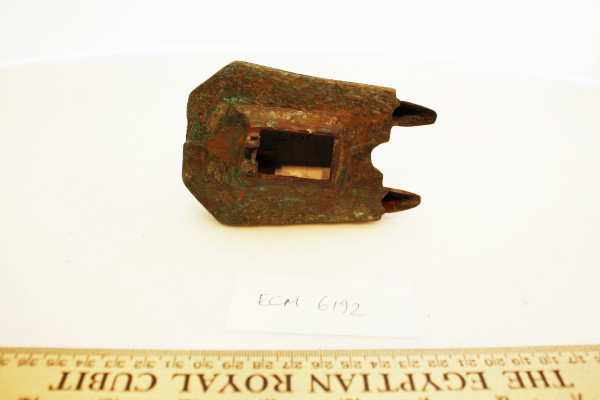 ECM.6192-2017-B image ECM.6192-2017-B