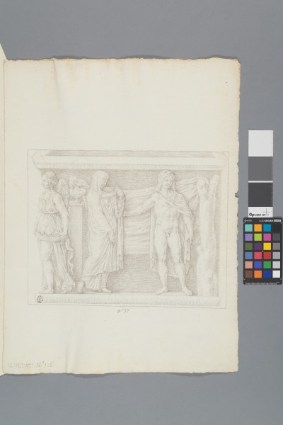 ECL-Bm.12_77-2013 image ECL-Bm.12_77-2013