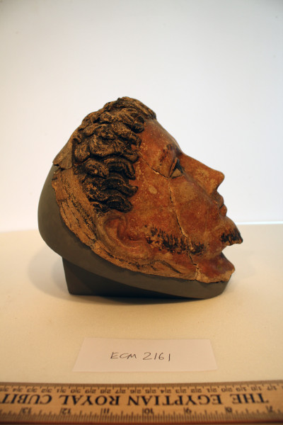 ECM.2161-2010-B image ECM.2161-2010-B