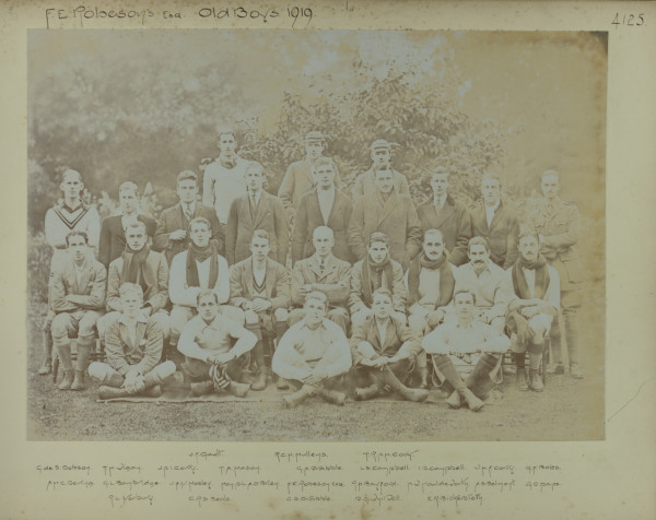 PA-A.95_19-2015 image PA-A.95_19-2015