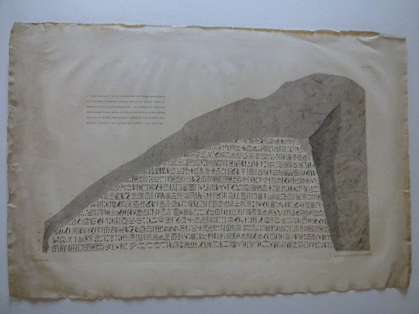 FDA-E.2877_1-2016 image FDA-E.2877_1-2016