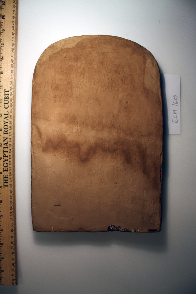 ECM.1609-2010-B image ECM.1609-2010-B