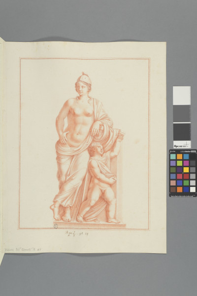 ECL-Bm.5_14-2012 image ECL-Bm.5_14-2012