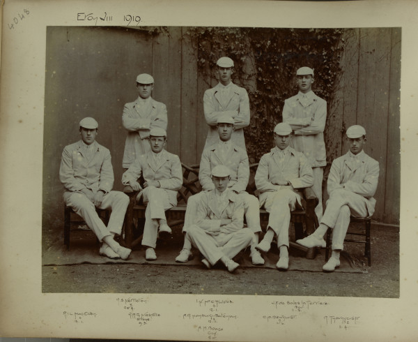 PA-A.94_12-2015 image PA-A.94_12-2015