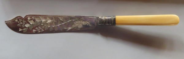 ECS-SP.26-2015-B image ECS-SP.26-2015-B