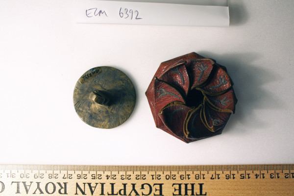 ECM.6392-2017-B image ECM.6392-2017-B