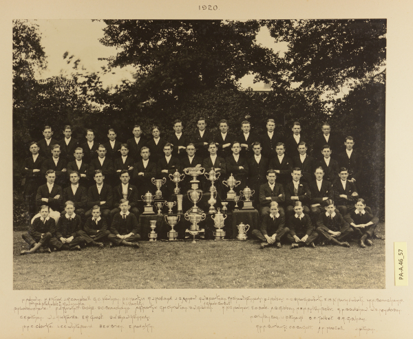 PA-A.46_57-2013 image PA-A.46_57-2013