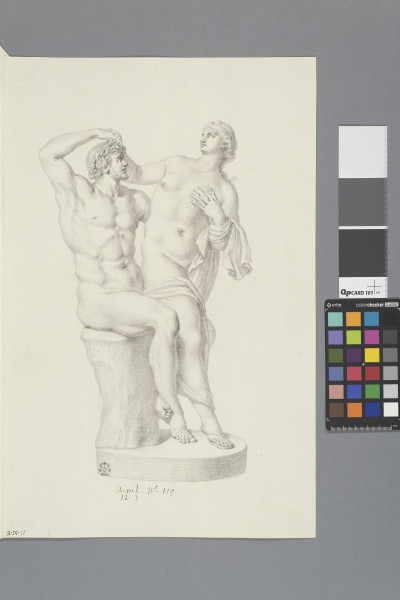 ECL-Bm.12_119-2013 image ECL-Bm.12_119-2013