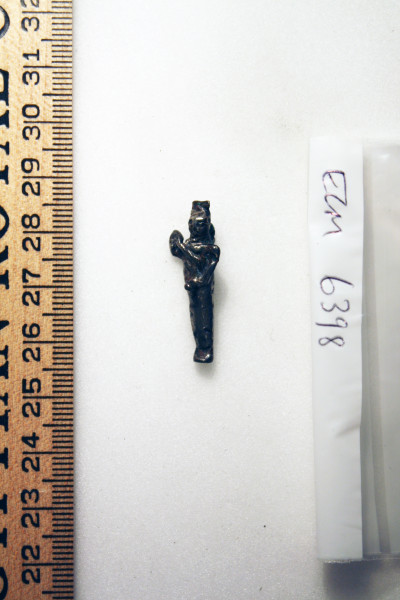 ECM.6398-2017-B image ECM.6398-2017-B