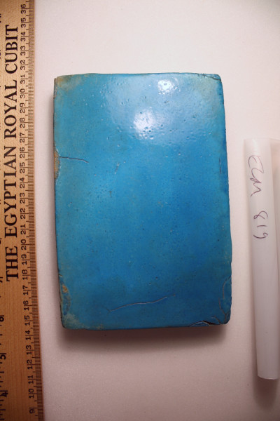 ECM.819-2010-A image ECM.819-2010-A