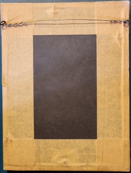 FDA-E.3294-2025-A image FDA-E.3294-2025-A