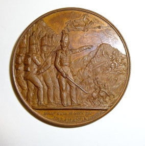 FDA-A.445_21-2017-A image FDA-A.445_21-2017-A