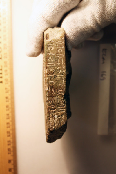 ECM.169-2010-C image ECM.169-2010-C