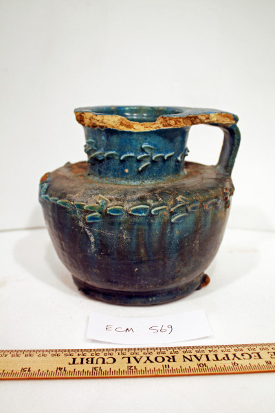 ECM.569-2010-A image ECM.569-2010-A