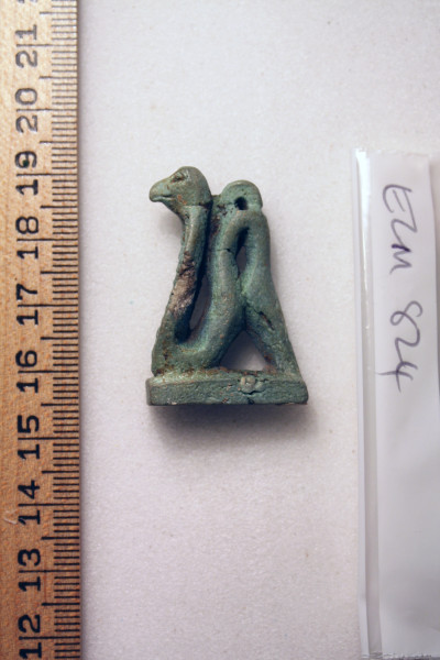 ECM.824-2010-B image ECM.824-2010-B