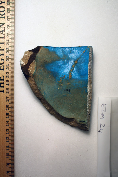 ECM.24-2010-B image ECM.24-2010-B