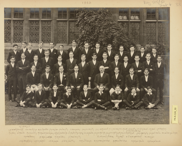 PA-A.124_30-2013 image PA-A.124_30-2013